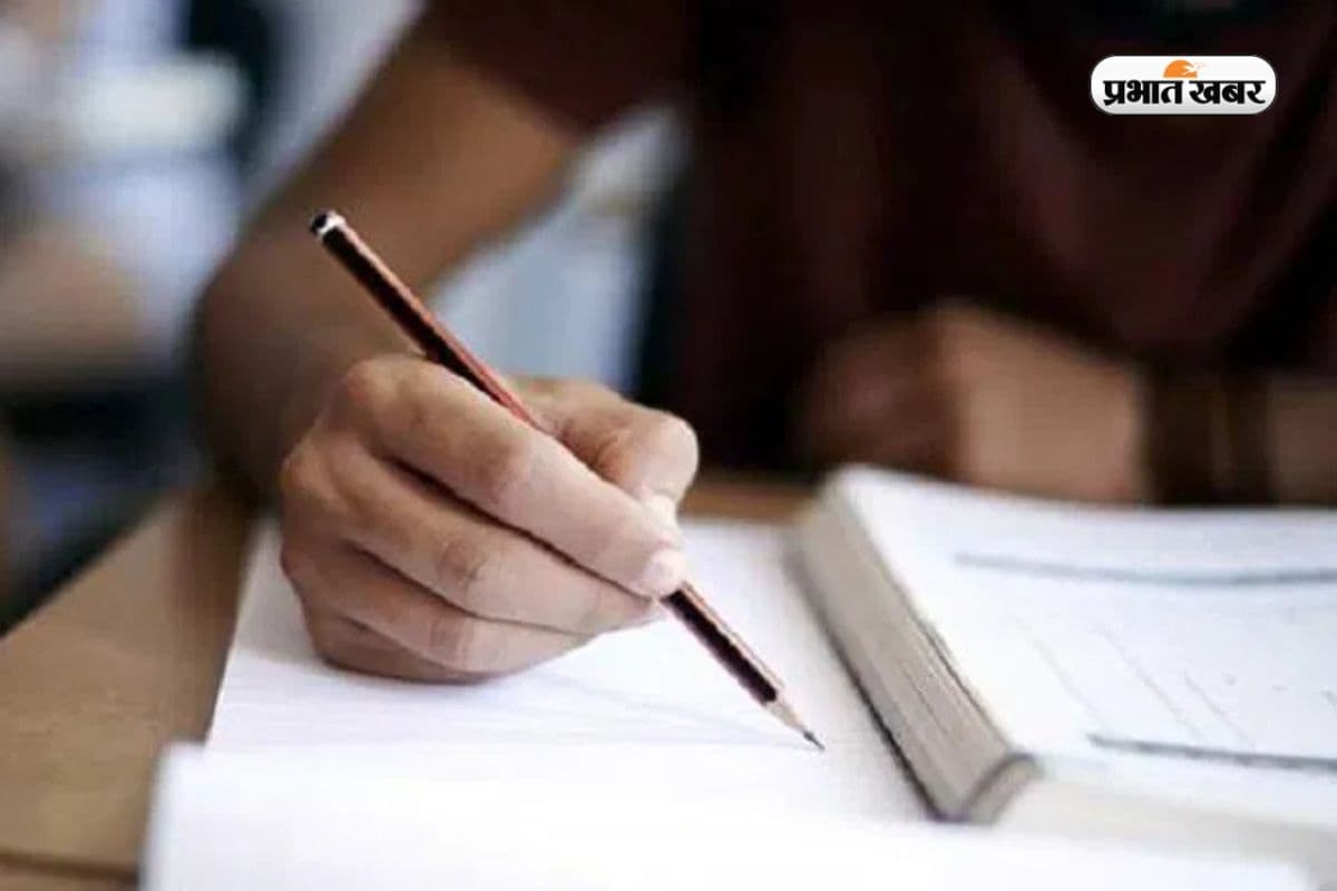 बिहार बोर्ड कंपार्टमेंट परीक्षा के लिए आवेदन करने की लास्ट डेट बढ़ी, 6 अप्रैल तक भरें फॉर्म