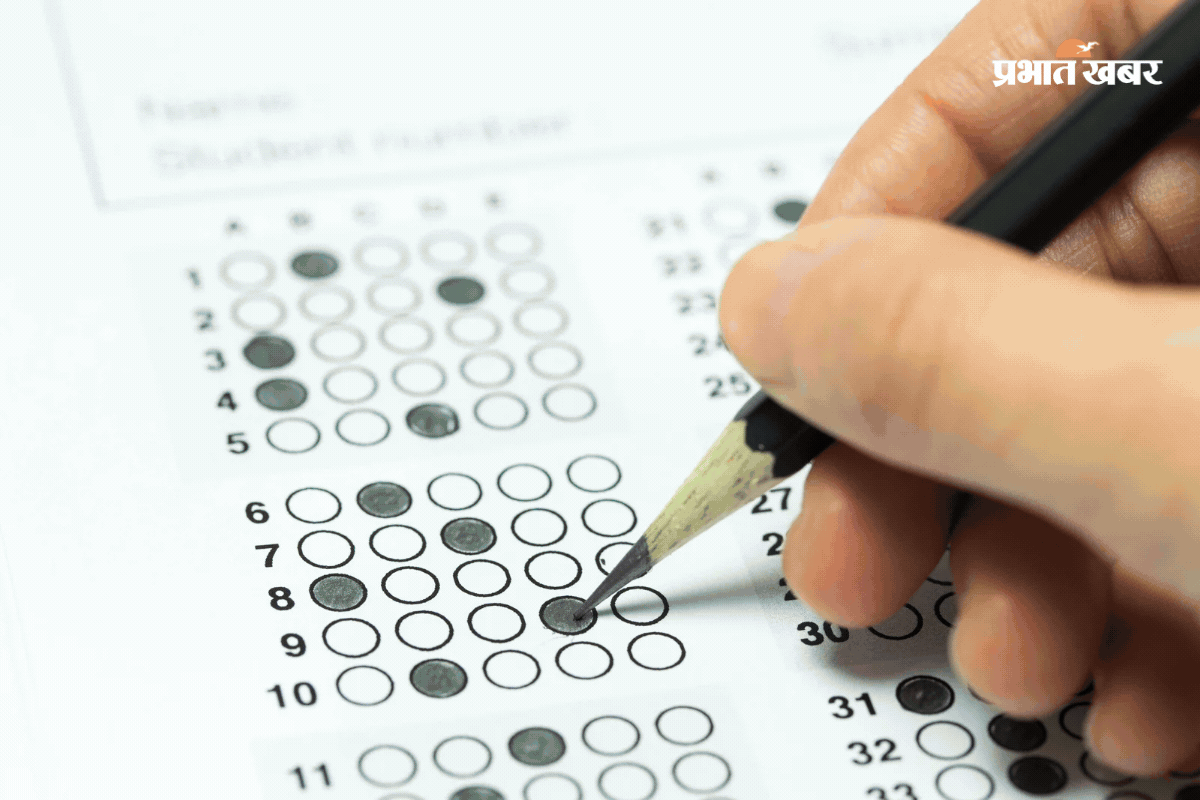 बिहार में हवलदार भर्ती परीक्षा की तारीख घोषित, देखें शेड्यूल