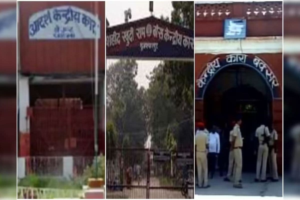 बिहार के जेलों में सुबह-सुबह छापेमारी से मचा हड़कंप, कई जेलों में एक साथ एक्शन