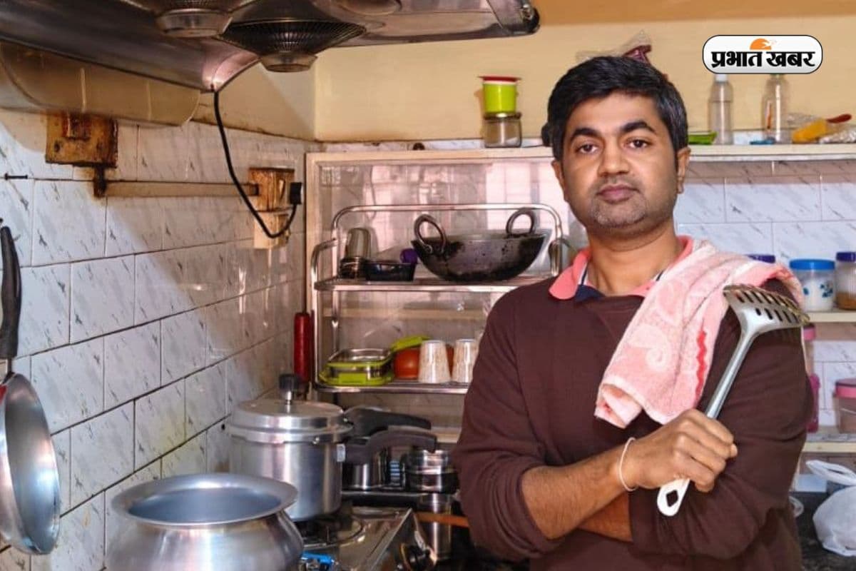 बिहार के इंजीनियर बने हाउस हसबैंड, बदली सोच लेकिन सोशल मीडिया पर हुए ट्रोल