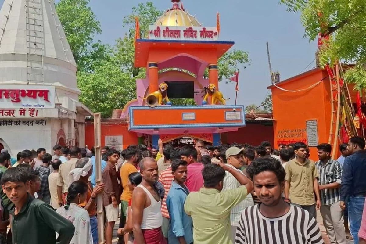 बिहारशरीफ के मां शीतला मंदिर के छोटे परिसर में कैसे उमड़ी हजारों की भीड़? भगदड़ में गई थी 9 लोगों की जान