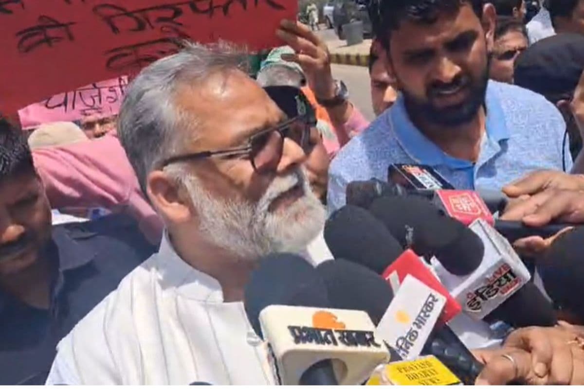 NEET छात्रा मौत मामले पर प्रदर्शन में पप्पू यादव शामिल, कहा- किसी की बेटी सुरक्षित नहीं