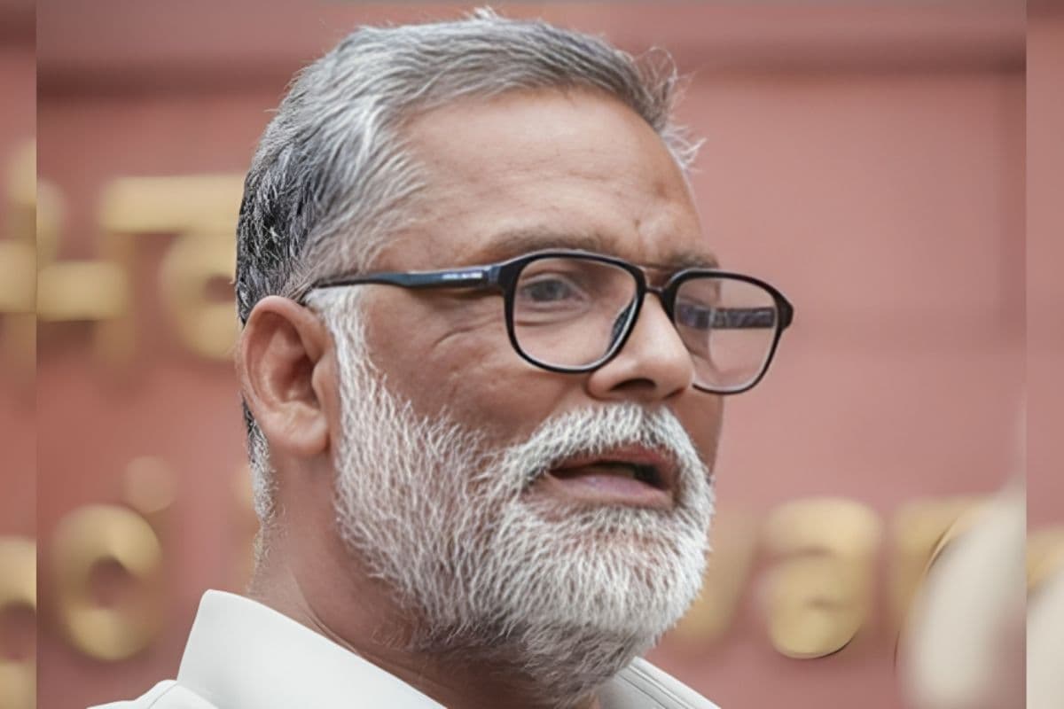 पप्पू यादव ने निशांत कुमार को दिया समर्थन, बोले-बिहार को अब चाहिए ऐसा ही सरल चेहरा