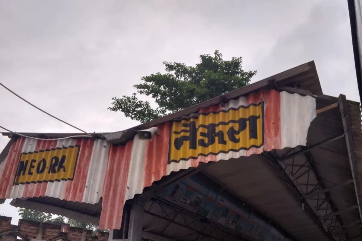 दानापुर रेल मंडल के नेऊरा स्टेशन पर काम के कारण 7 ट्रेनें रद्द, कई ट्रेनों का रूट बदला, टाइमिंग में भी बदलाव