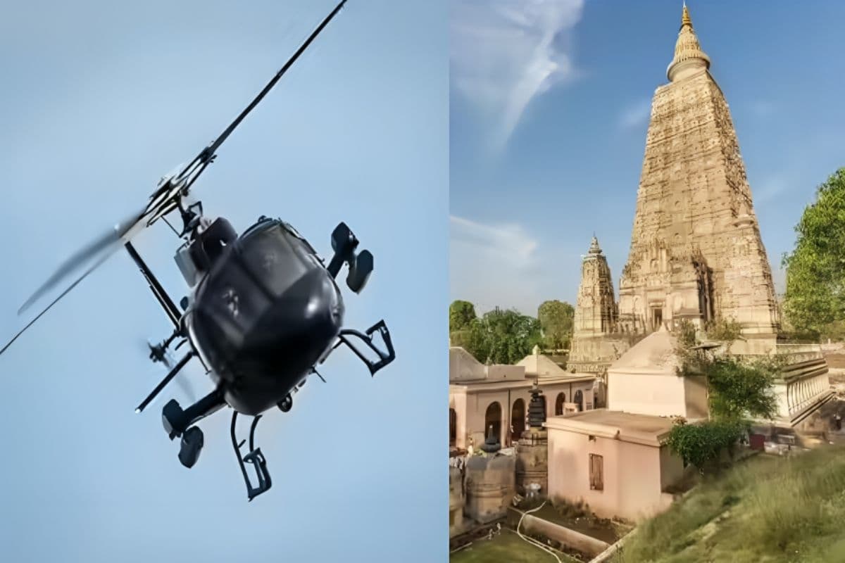 Bihar Tourism 7 April 2026.