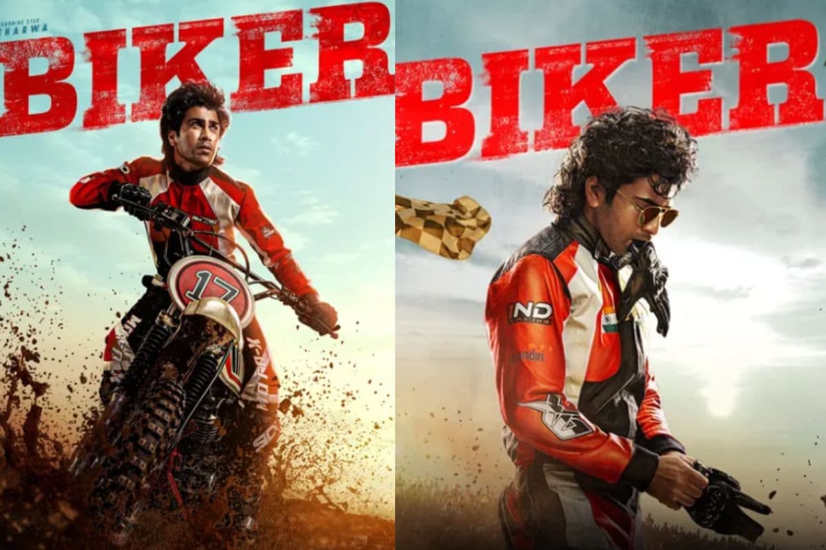 Biker OTT Release Date: सीट बेल्ट बांध लें, इस दिन स्क्रीन पर रफ्तार भरेगी शर्वानंद की ‘बाइकर’, जानें स्ट्रीमिंग डिटेल्स