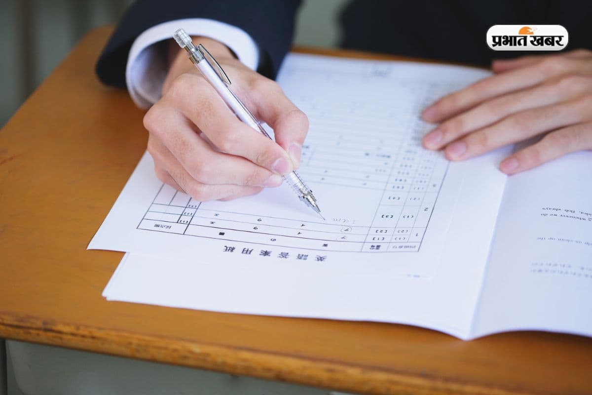 CBSE Board Exam 2026: रिजल्ट आने से पहले जान लें, री-एग्जाम और कंपार्टमेंट परीक्षा में क्या है अंतर 