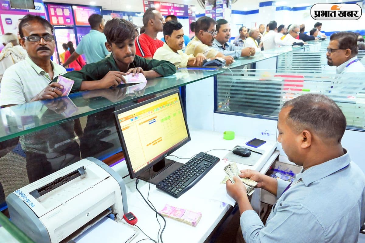 CRISIL: अगले दो साल बैंकों के लिए शानदार, NPA रहेगा लो लेवल पर