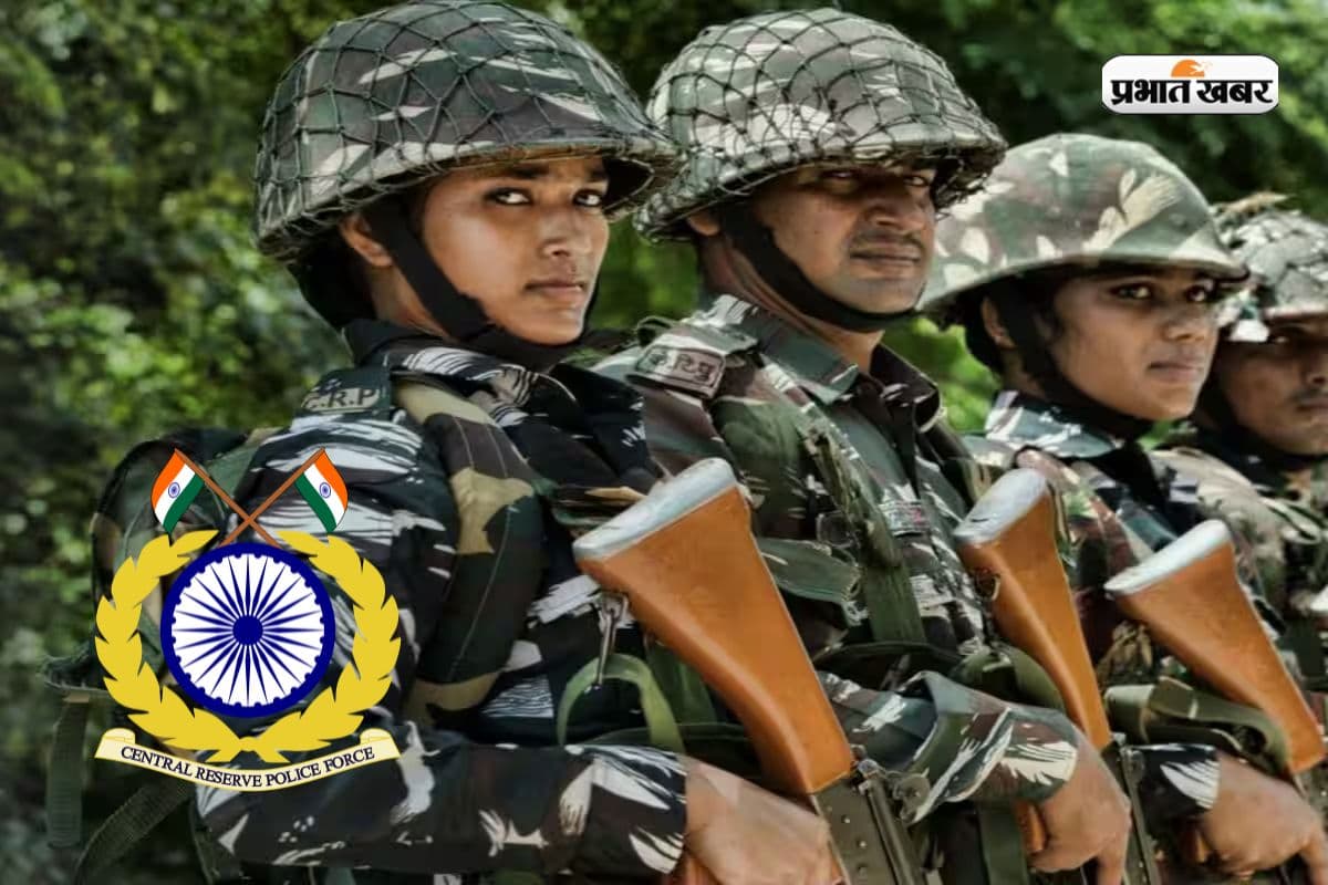 10वीं पास के लिए सुनहरा मौका, CRPF में 9,000 से ज्यादा पदों पर निकली बंपर भर्ती