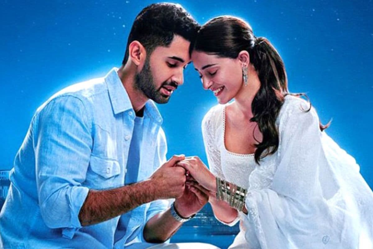 'चांद मेरा दिल' का टीजर रिलीज, अनन्या पांडे और लक्ष्य की केमिस्ट्री ने मचाया तहलका