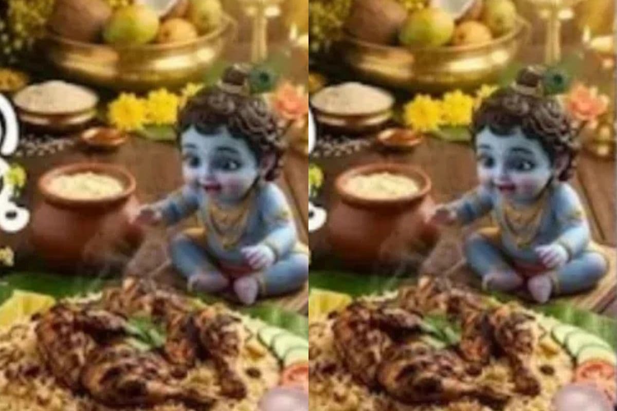 चिकन बिरयानी के विज्ञापन में भगवान की तस्वीर पर बवाल, रेस्टोरेंट के खिलाफ फूटा लोगों का आक्रोश