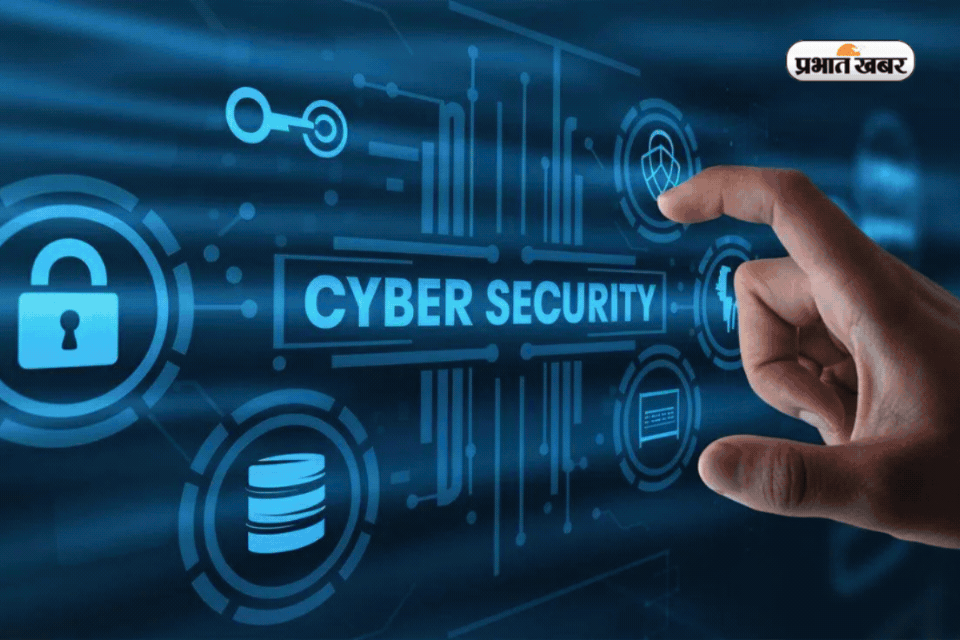 Cyber Security: क्यों छात्रों के लिए बन रहा है सबसे डिमांडिंग और सुरक्षित करियर ऑप्शन? जानिए