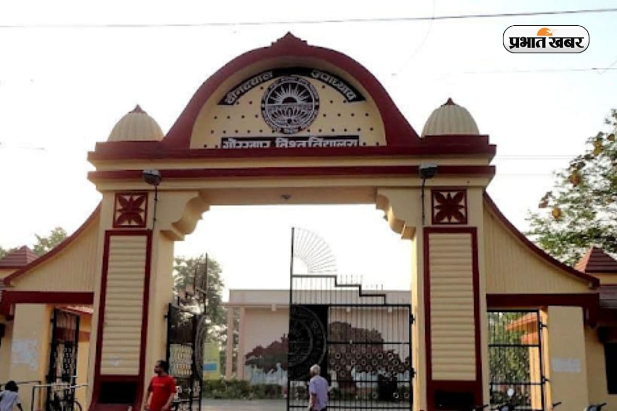 IT और CSE ब्रांच का दबदबा, डीडीयू के 92 छात्रों को मिला शानदार प्लेसमेंट