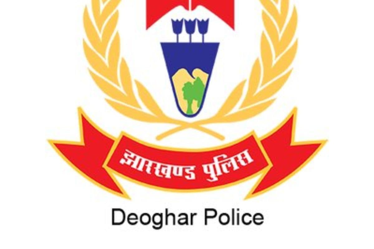 देवघर पुलिस में 'बड़ा फेरबदल', एसपी ने 17 अधिकारियों को किया इधर से उधर, जानें कौन गए?