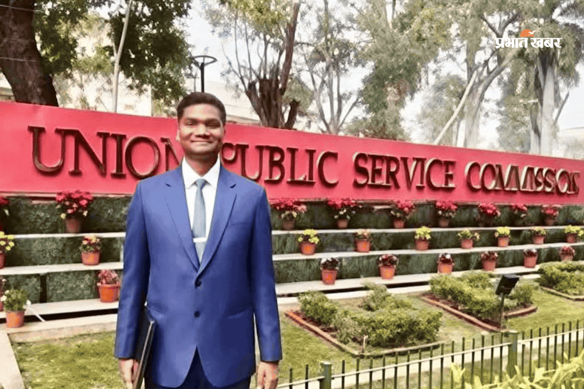 हीरे की तरह चमके 'डायमंड' सिंह, DSP बनने के बाद UPSC क्रैक कर रचा इतिहास