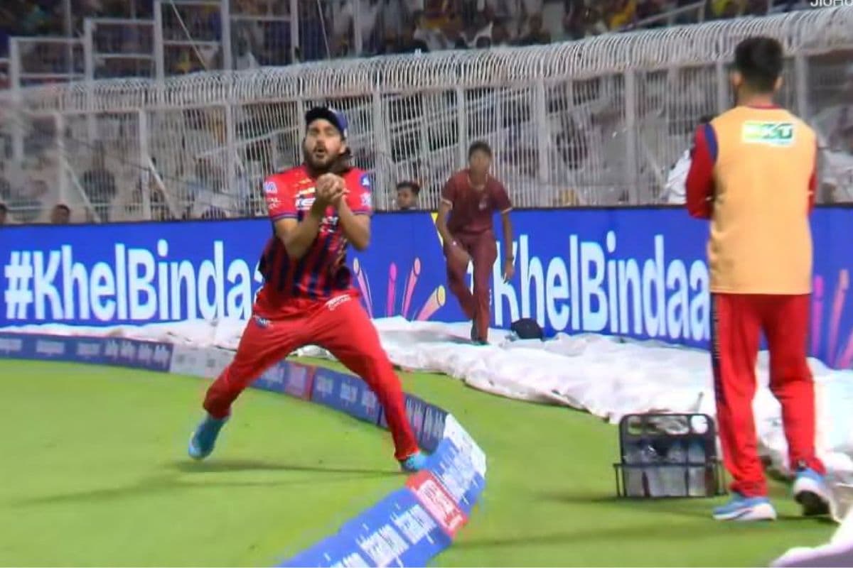 KKR vs LSG: खराब अंपायरिंग पर फिर बवाल, फिन एलन के कैच पर सोशल मीडिया पर हंगामा KKR vs LSG: खराब अंपायरिंग पर फिर बवाल, फिन एलन के कैच पर सोशल मीडिया पर हंगामा