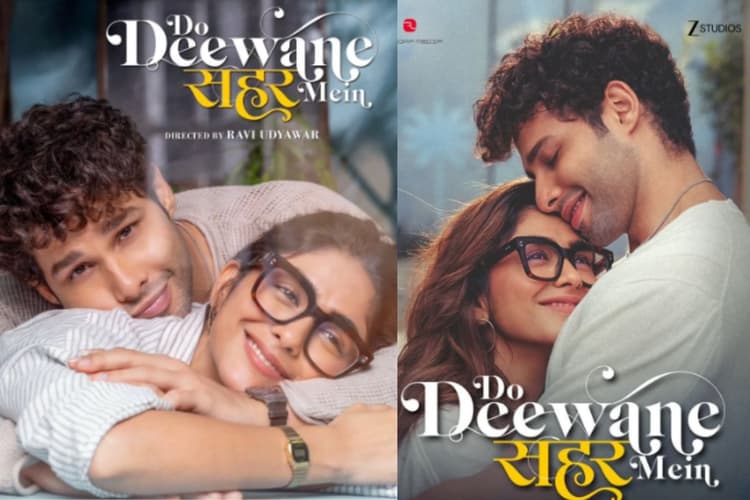 Do Deewane Seher Mein On OTT: थिएटर के बाद OTT पर आ टपकी रोमांटिक फिल्म ‘दो दीवाने सहर में’, अब इस प्लेटफॉर्म पर करें स्ट्रीम