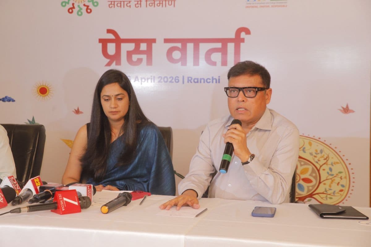 रांची में 'एकम डायलॉग्स' का महाकुंभ: 300 प्रतिनिधि समेत 11 पद्मश्री क्या बदलेंगे पूर्वी भारत के पर्यावरण का भाग्य