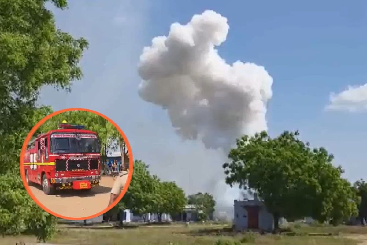 Video : तमिलनाडु के सत्तूर में ब्लास्ट, पटाखा फैक्ट्री में विस्फोट से अफरा-तफरी