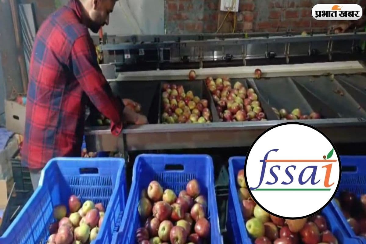 सेहत से खिलवाड़ बंद, फल पकाने वाले 'जहरीले मसाले' पर FSSAI सख्त