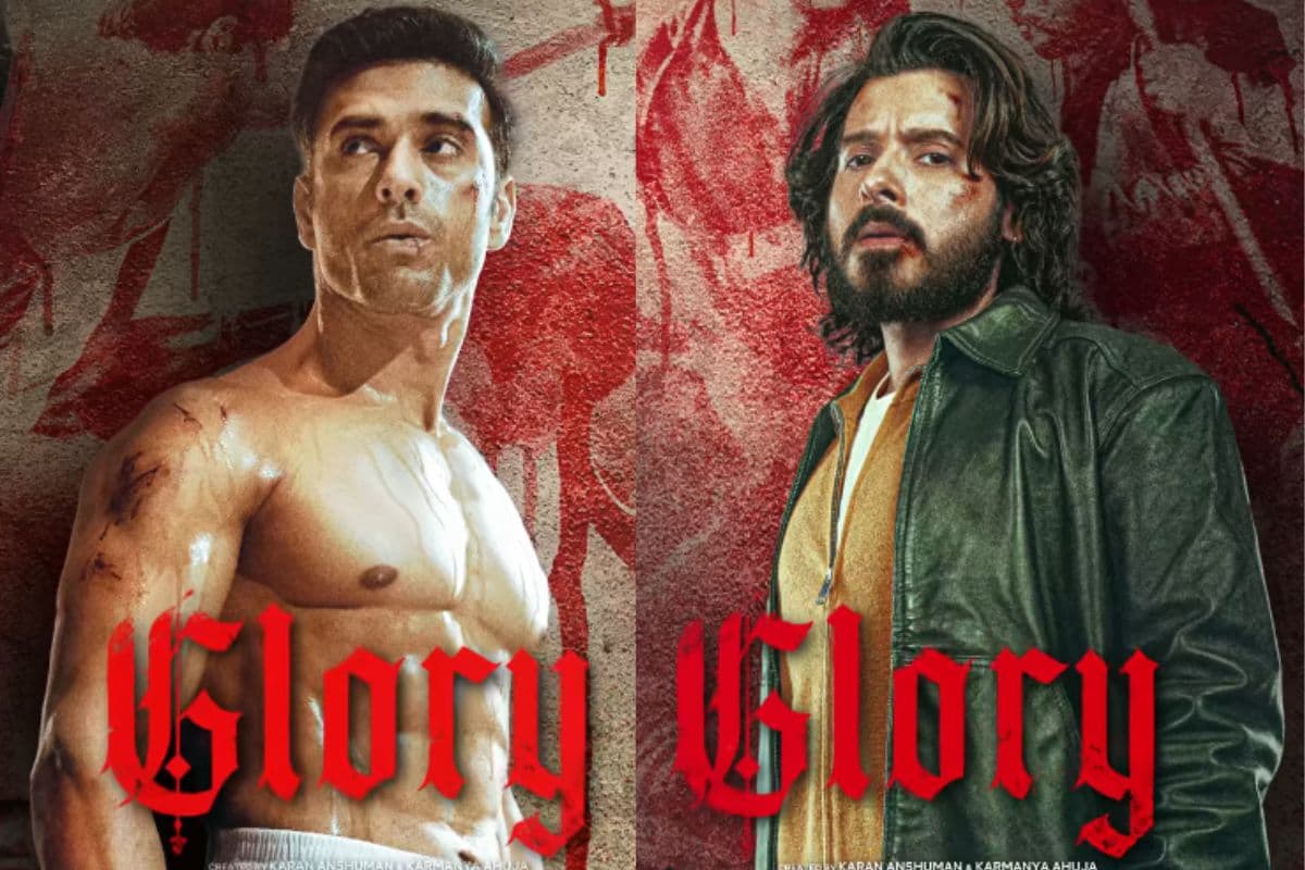 Glory OTT Release: बॉक्सिंग की दुनिया में क्राइम का तूफान, इस दिन नेटफ्लिक्स पर स्ट्रीम होगी 'ग्लोरी'