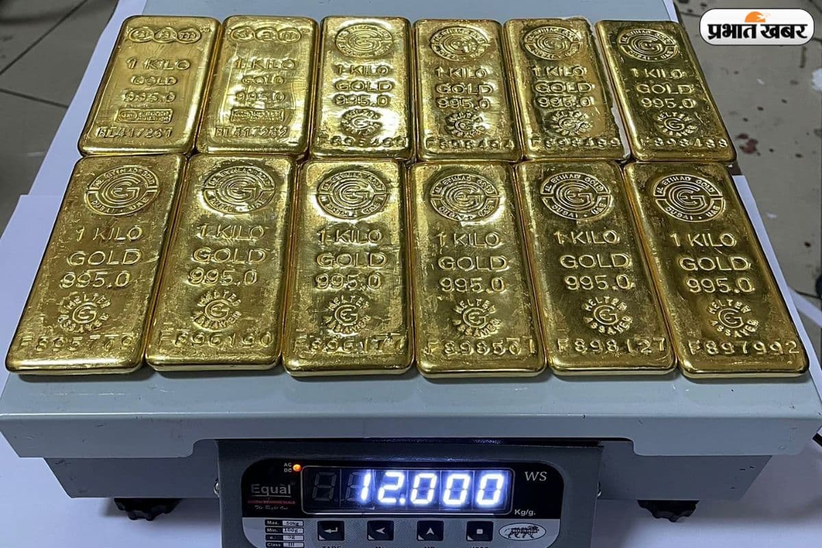 विदेशी बैंकों से लेकर SBI तक, जानिए किन-किन के पास है अब सोना मंगाने का पावर