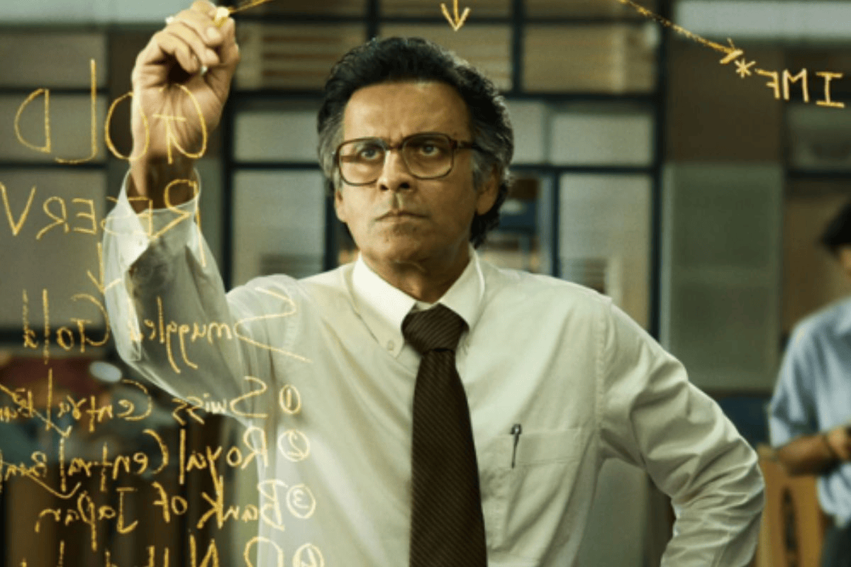 मनोज बाजपेयी की 'गवर्नर: द साइलेंट सेवियर' का नया पोस्टर रिलीज, अदा शर्मा का  लुक भी वायरल