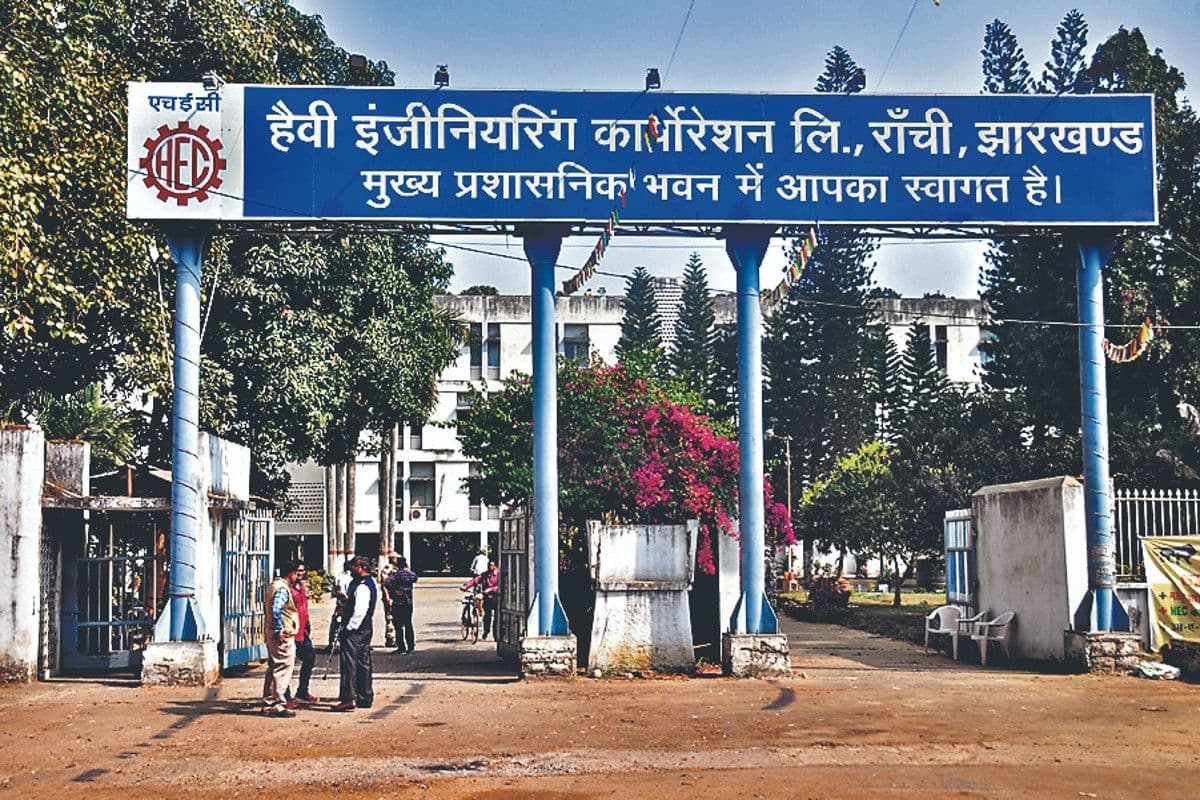 उत्पादन बढ़ा पर नहीं सुधरी आर्थिक सेहत: HEC को इस साल 350 करोड़ का नुकसान, मशीनों की खराबी बनी बाधा