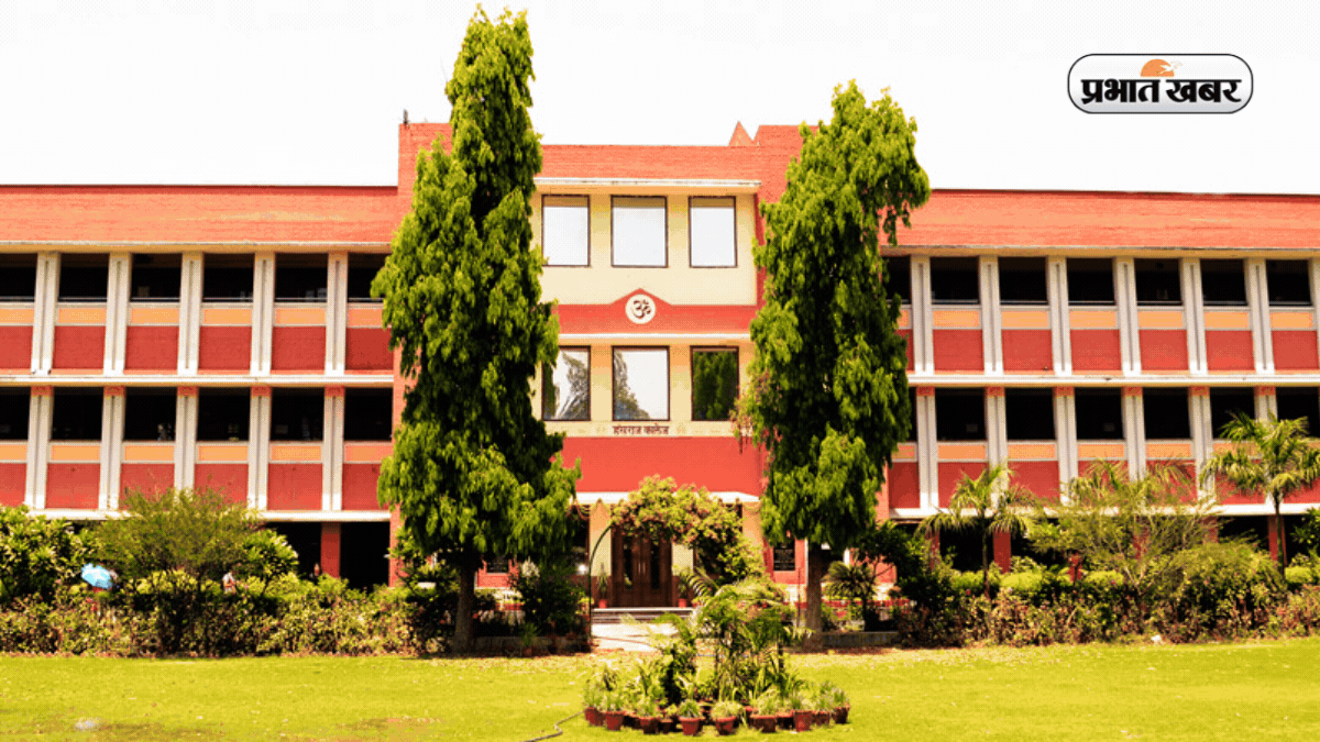 Hansraj College में एक हफ्ते में 30 से ज्यादा छात्र सस्पेंड, हिंसा और अनुशासनहीनता के आरोप