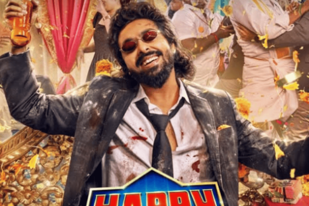 Happy Raj OTT Release Date: बाप-बेटे की ऐसी कहानी जो सीधे दिल में उतर जाएगी, ओटीटी पर रिलीज होने को तैयार 'हैप्पी राज'