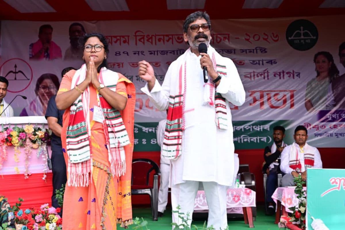 असम में CM हेमंत की हुंकार, बोले- पक्के आवास और बिजली के लिए तरस रहे चाय मजदूर, JMM देगा हक