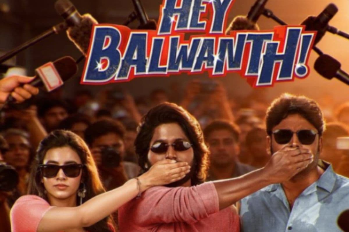 Hey Balwanth on OTT: पिता का बिजनेस निकला गैरकानूनी, अब कृष्णा करेगा क्या? OTT पर देखें 'हे बलवंत' की पूरी कहानी