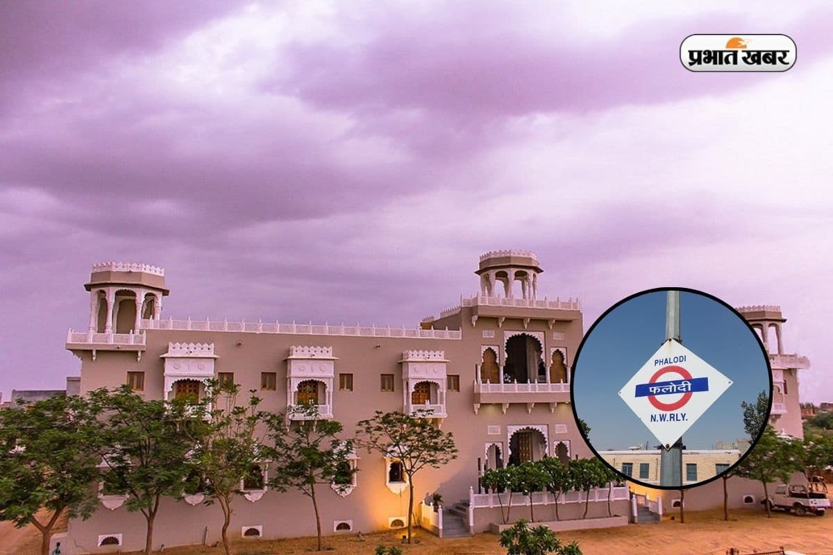 भारत का सबसे गर्म शहर कौन सा? जानिए कहां पड़ती है सबसे ज्यादा गर्मी