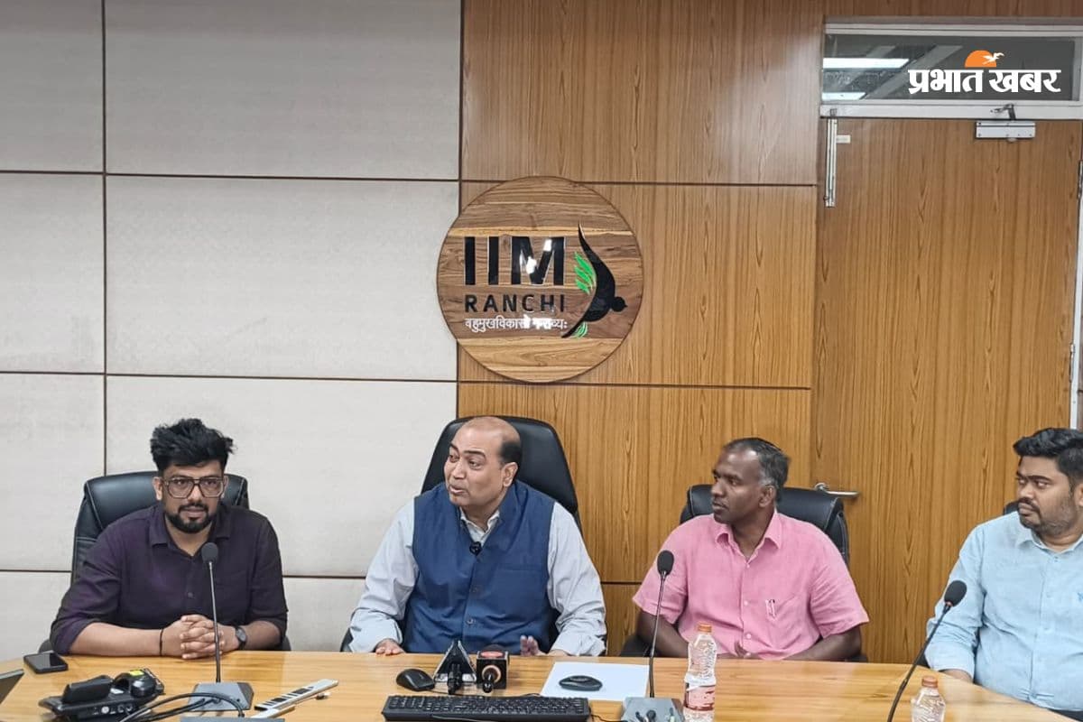 IIM रांची का दबदबा, QS Executive MBA रैंकिंग 2026 में बनाई जगह