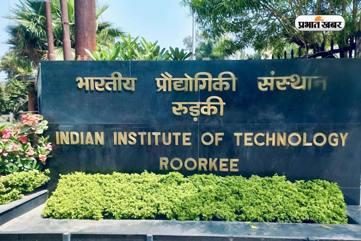 IIT रुड़की में CS ब्रांच में पाना है एडमिशन? जानिए कटऑफ और प्रक्रिया
