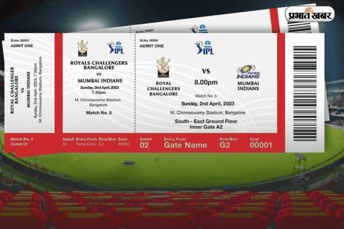 सस्ते होंगे IPL टिकट ! टीमों ने सरकार से की GST घटाने की मांग