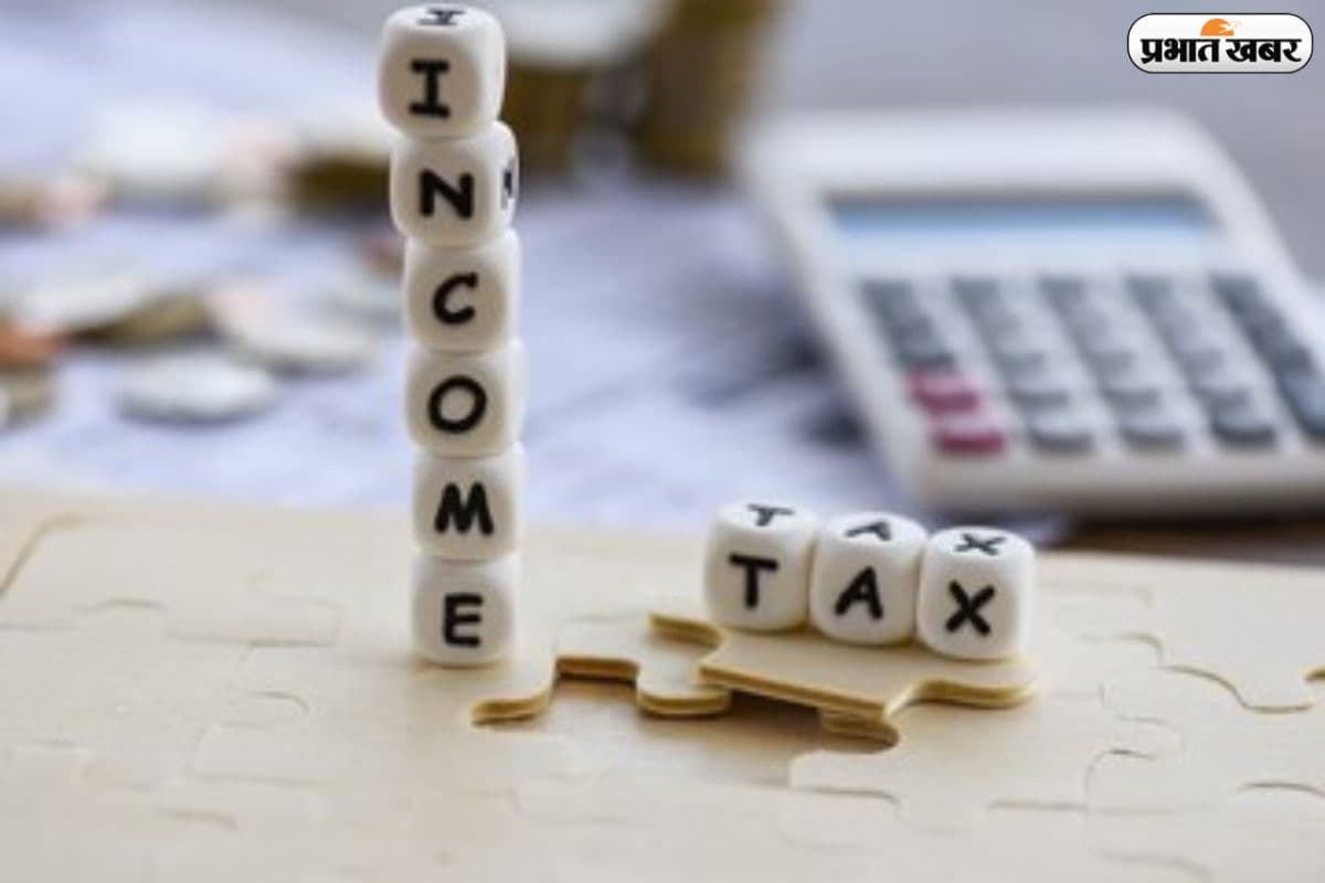 ITR में मत करना ऐसी हेरा-फेरी, वरना भरना पड़ेगा दोगुना टैक्स और भारी जुर्माना