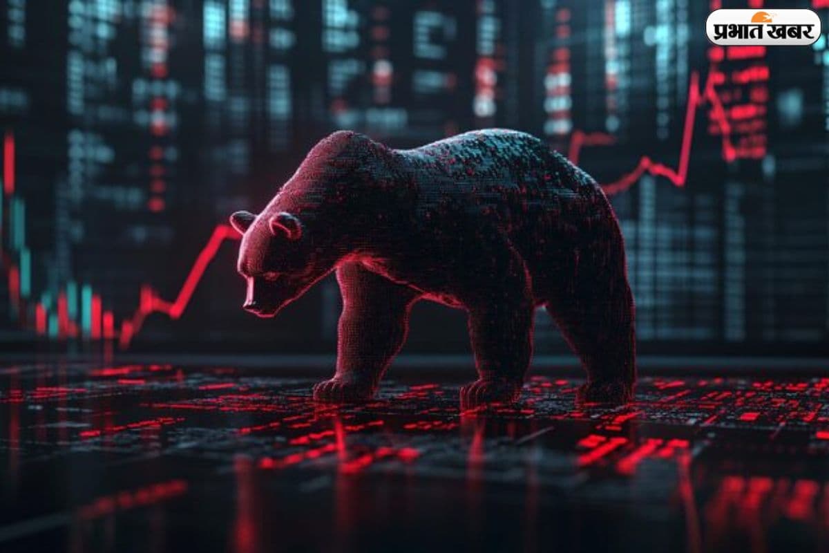 सेंसेक्स-निफ्टी धड़ाम, कच्चे तेल के बढ़ते दाम ने बिगाड़ा बाजार का हाल 