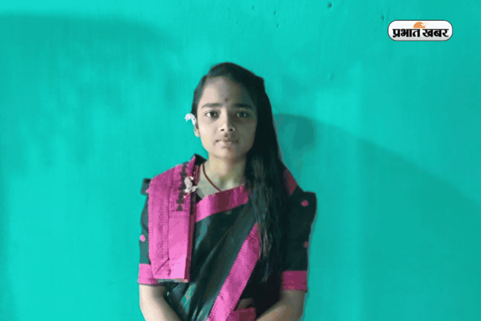 बेटी को मजिस्ट्रेट बनाना है, दुकानदार पिता की लाडली शिवांगी बनी झारखंड टॉपर