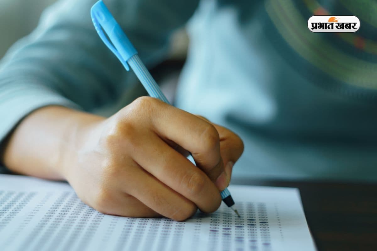 JEE Main Exam Guidelines