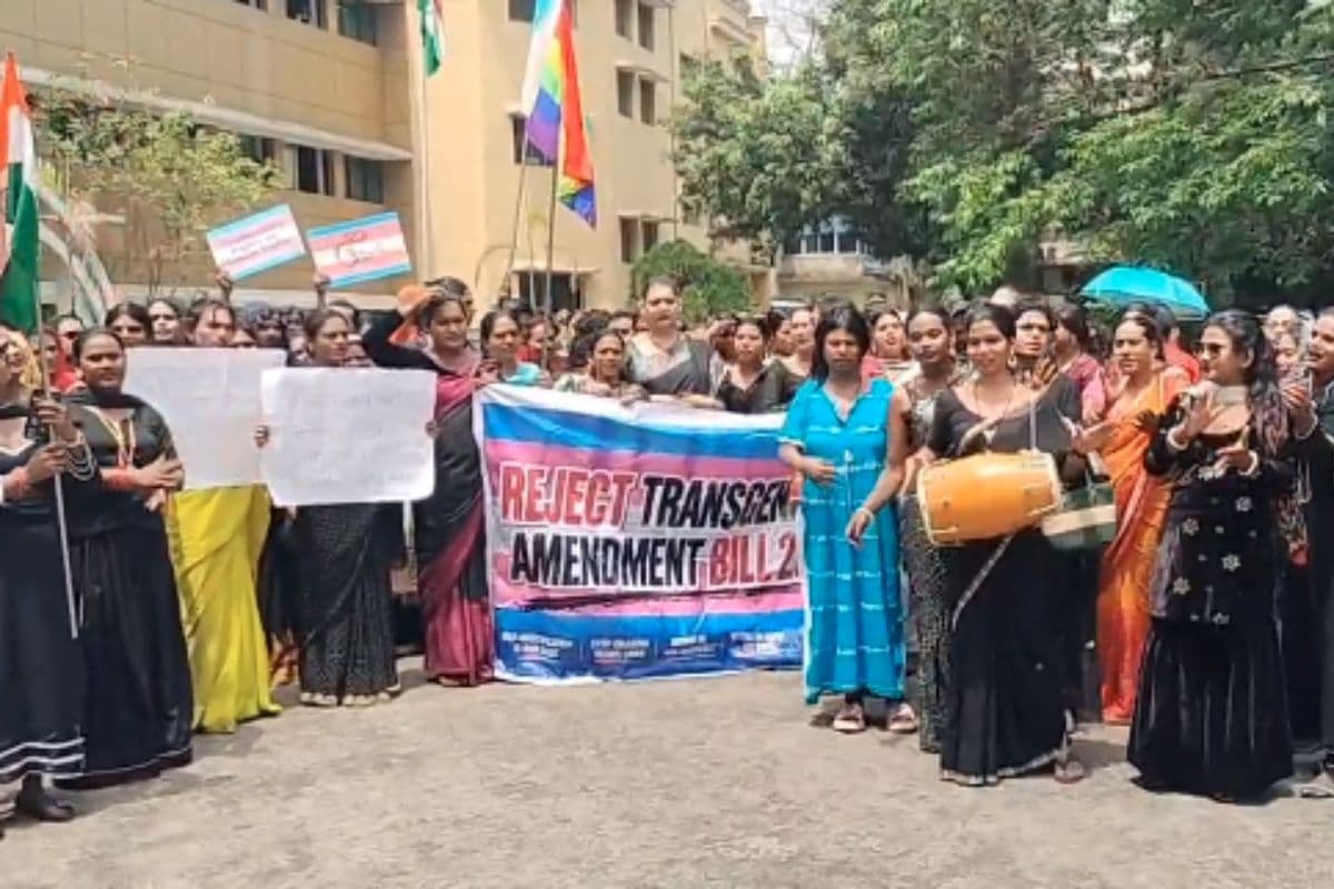 Jamshedpur Transgender Bill Protest Jamshedpur Transgender Bill Protest