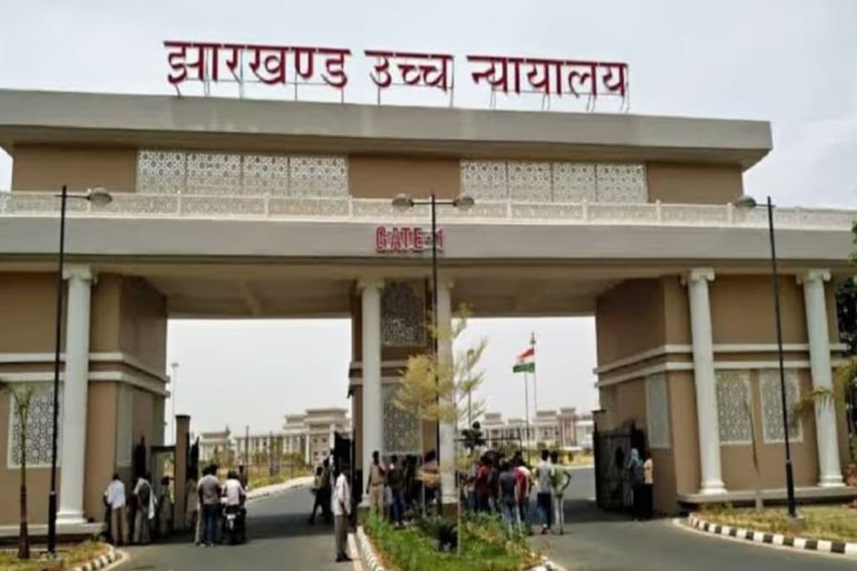 झारखंड हाईकोर्ट का रांची नगर निगम के प्रशासक को सशरीर हाजिर होने का निर्देश, पूछा- 'क्यों नहीं हुआ आदेश का पालन