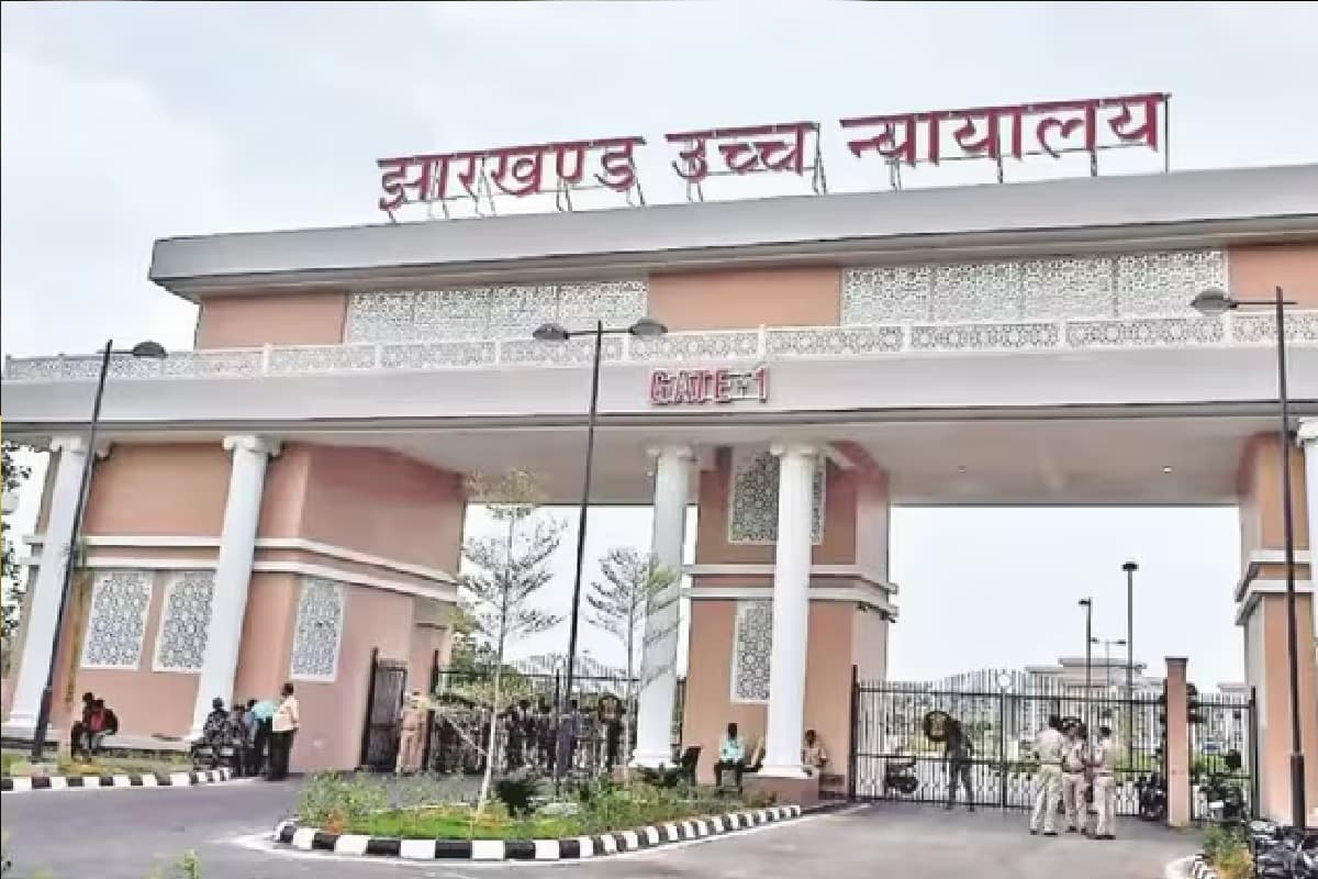 झारखंड हाईकोर्ट में जेपीएससी सिविल सेवा परीक्षा की आयुसीमा को चुनौती, सरकार से जवाब तलब