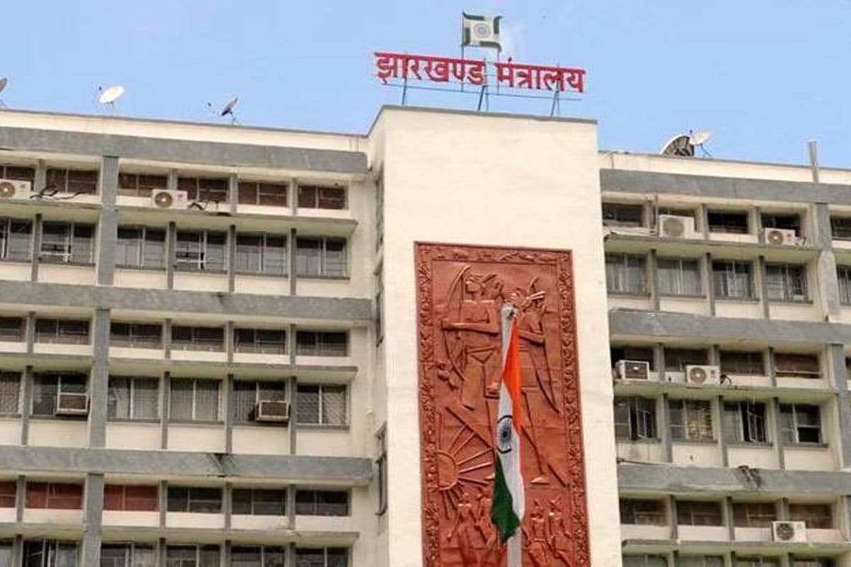 झारखंड सचिवालय सेवा का बदलेगा स्वरूप: इस अफसर की अध्यक्षता में बनी 4 सदस्यीय कमेटी, 3 महीने में देगी रिपोर्ट