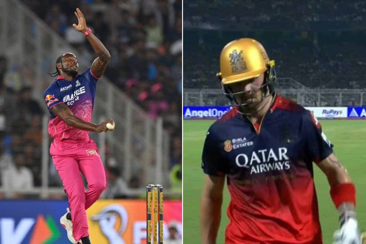 Video: जोफ्रा आर्चर ने पहली गेंद पर फिल साल्ट को भेजा पवेलियन, संकट में RCB