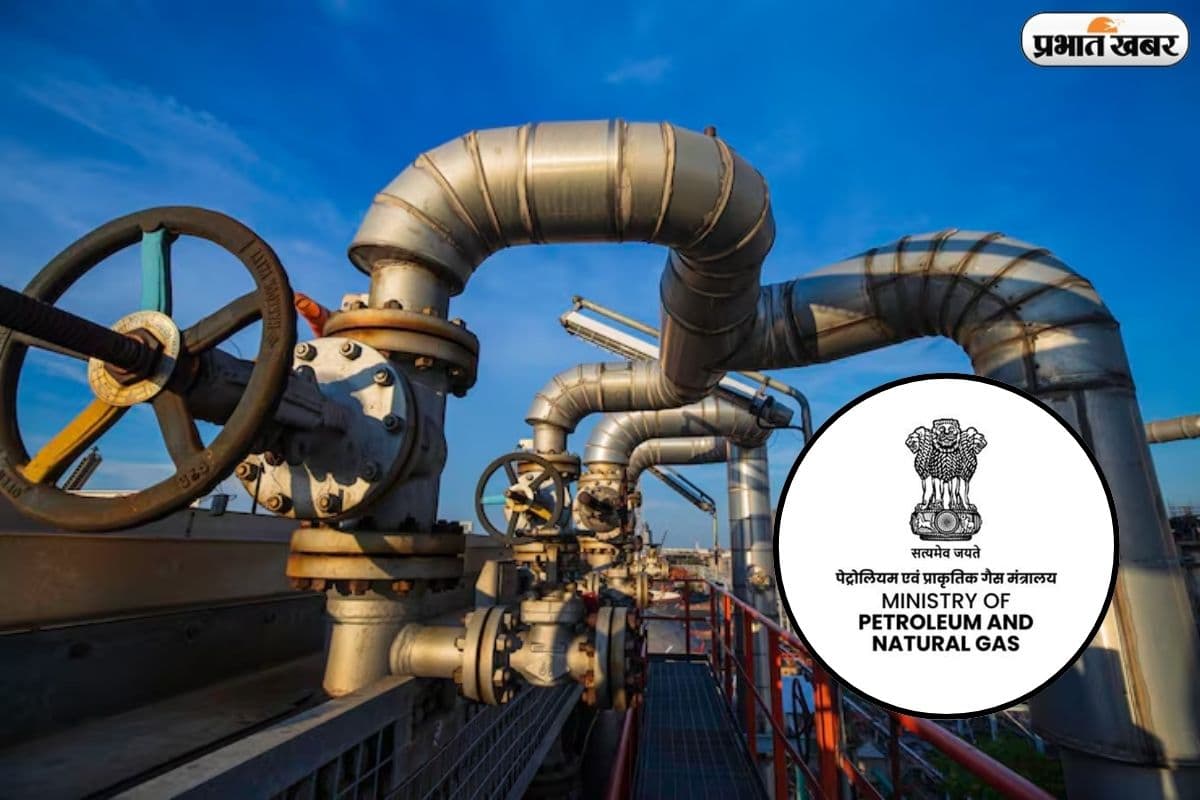 पाइपलाइन विस्तार के लिए मंत्रालय ने तैयार किया फ्रेमवर्क, आम जनता और मजदूरों को मिलेगी राहत