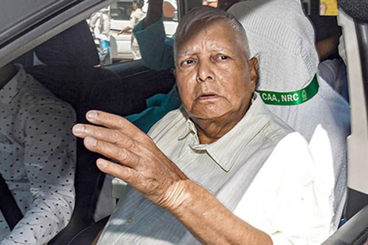 लैंड फॉर जॉब मामले में लालू परिवार को झटका, सुप्रीम कोर्ट ने FIR रद्द करने की अपील खारिज की