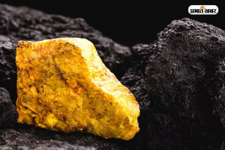 क्या आप जानते हैं दुनिया का सबसे ज्यादा यूरेनियम किस देश में बनता है? यहां देखें