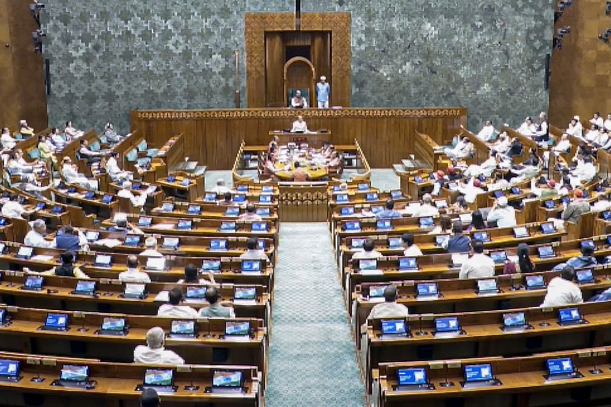 गिर गया महिला आरक्षण और परिसीमन बिल, लोकसभा में सरकार को नहीं मिला दो तिहाई बहुमत