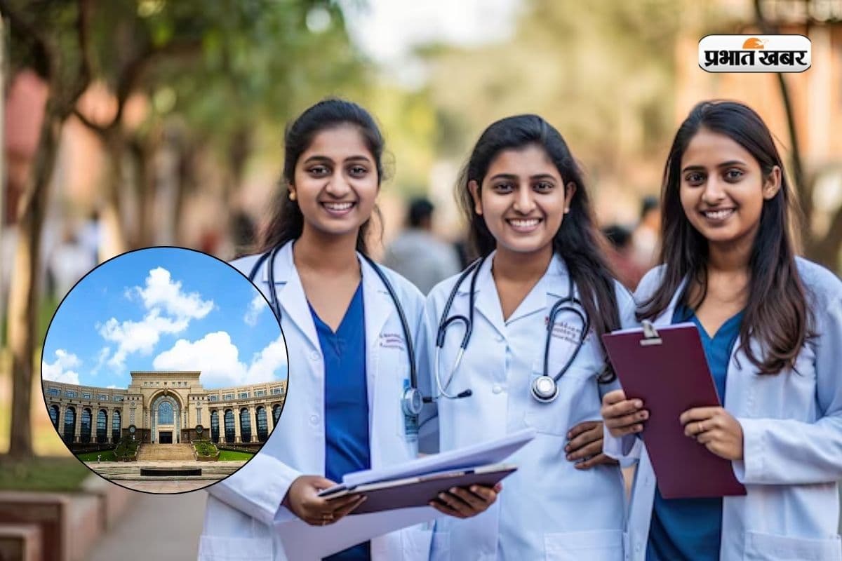 कम बजट में डॉक्टर बनने का सपना होगा पूरा, ये हैं चीन की टॉप मेडिकल यूनिवर्सिटीज